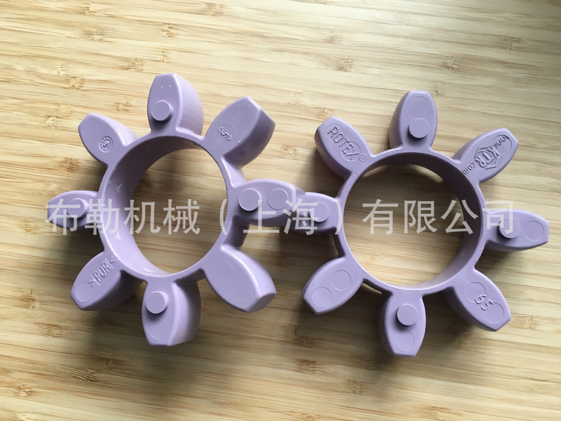 德国KTR梅花联轴器弹性体ROTEX 65 SPIDER 98 SHORE紫色缓冲垫