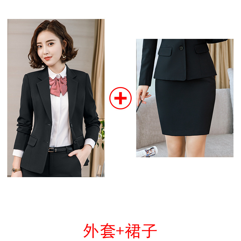 [A] 블랙 세트 + 블랙 스커트