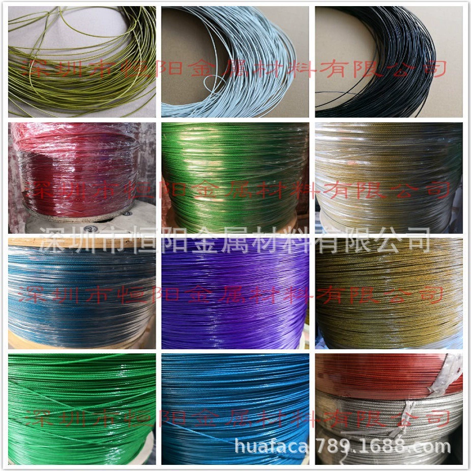 Цветной клееный трос с проволокой, покрытый PU/PA/PVC/PE пластиком, нержавеющая стальная проволока, парковый зелёный клееный трос