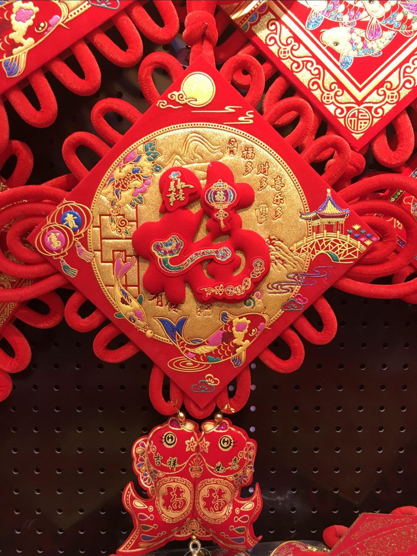 50FEE6AEB91E60551C2E87DCC4A34E