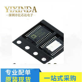 AD5410  AD5410AREZ TSSOP24 数模转换器芯片全新原装进口 可直拍