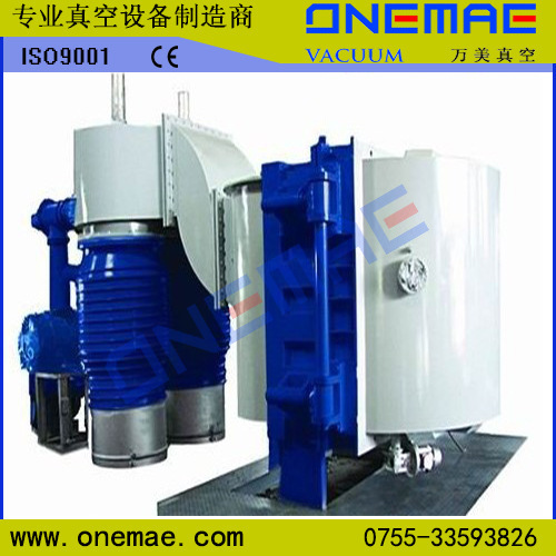 真空电镀金属膜设备 广告镀膜机，塑胶亚克力蒸发镀膜设备