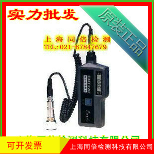 EMT220BNC测振仪 测振仪 机型震动测量测振仪器