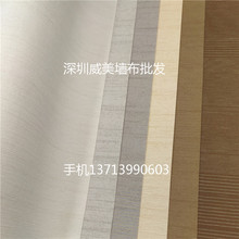 PVC����ǽ�� 466601 466602 466603 466604 466605 466606