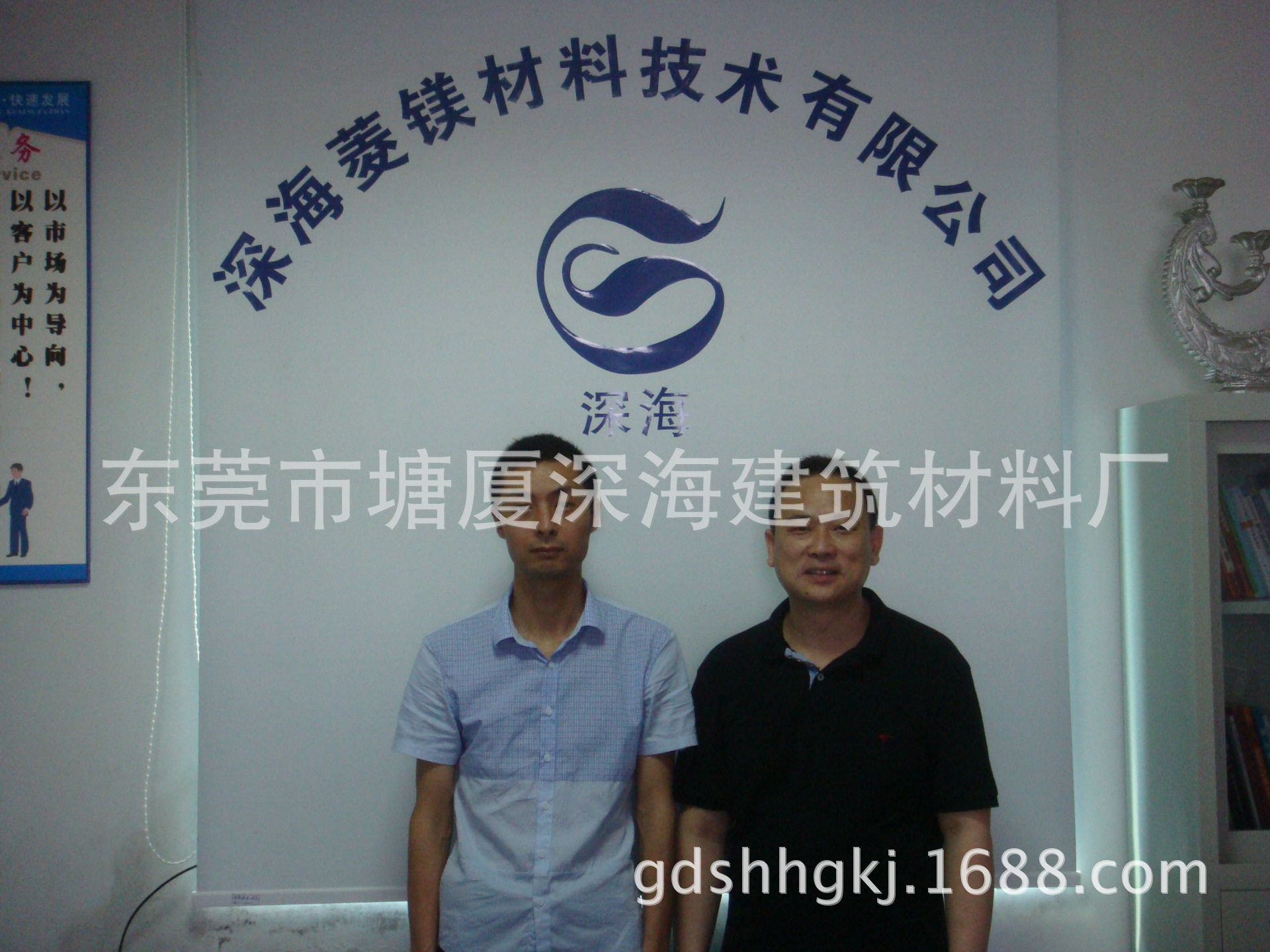 供发泡剂卤粉发泡剂卤片发泡剂菱镁发泡剂深海发泡剂物流到厂保温