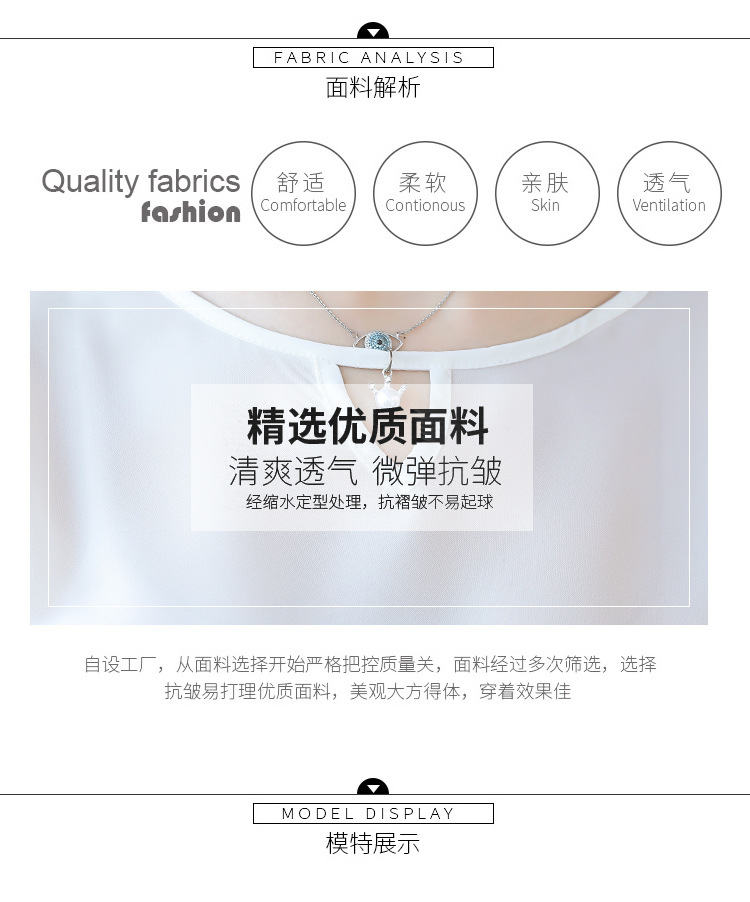 Costume femme INDéPENDANCE en Mélange de coton - Ref 3335483 Image 18