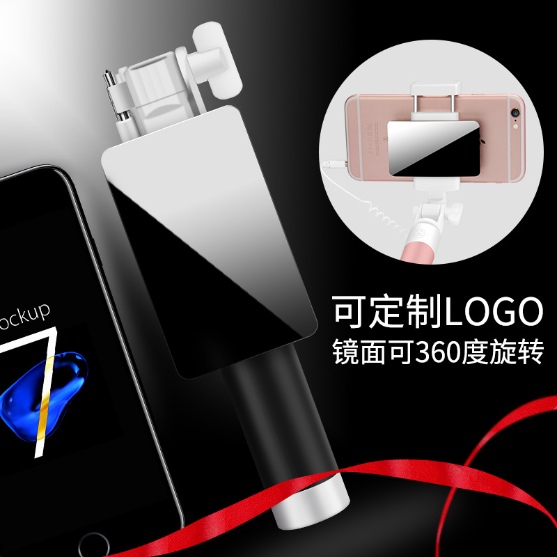 Perche selfie en Acier inoxydable - Ref 3386259 Image 1