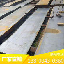 ɽ�����y�� ���l���۸��NҎ�񻨼y�� �_ƽ�� �к�� ���߰�