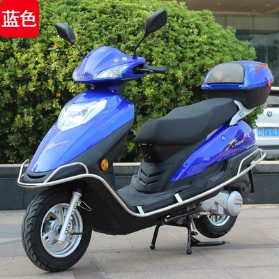 Two Wheels Brand New Motorcycle Fuel Vehicle Scooter Motorcycle Vehicle Can Be Licensed Men's and Women's Adult Motorcycle (Motosikletlər)