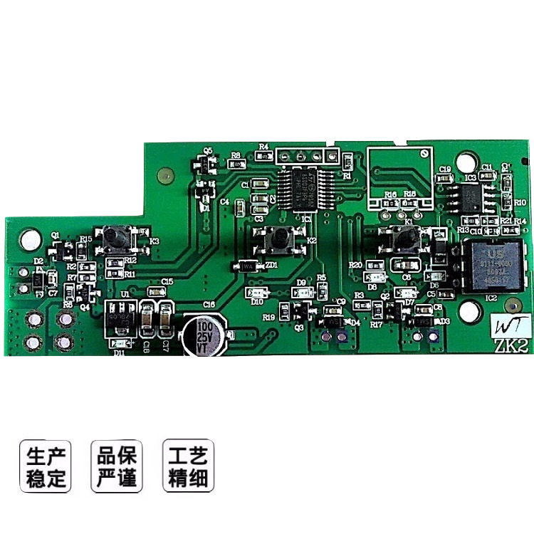 Circuit board parts Makeup Dedicated link