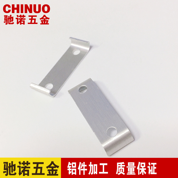 加工铭牌 电子电器铭牌 音响铭牌耳机铭牌 铝材质