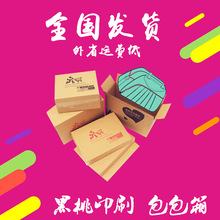 ��/��� �b�������f�����·�Ů���ִ��l؛ �������b����b�м���