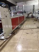 �|ݸ��ӛ�Cе���I���a�z��ճ�ЙC_�������z����I��һ���x��