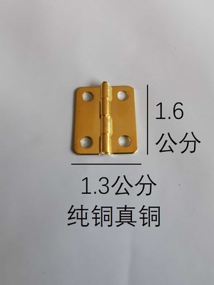 AFF713CDAD464FE273A2842434F10A