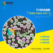 ֱ�NTC4�� Cp-Ti TaO/Ta1 TA15 ���� ⁺Ͻ� ��x �⁷���u��