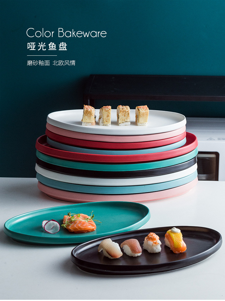 中式餐具