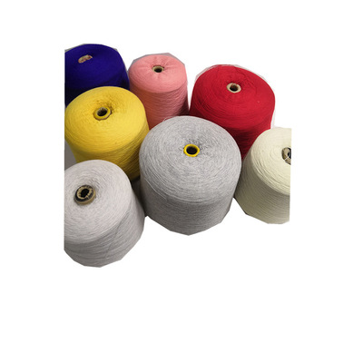 95/5 wool nylon Blended yarn 393 Poop Cheap Handle