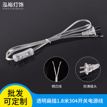 ͸��1.8��304�_�P�Դ��̨���_�P��304�_�P�Դ�� �N���_�P늾�