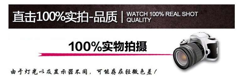 扣图片20190320145104