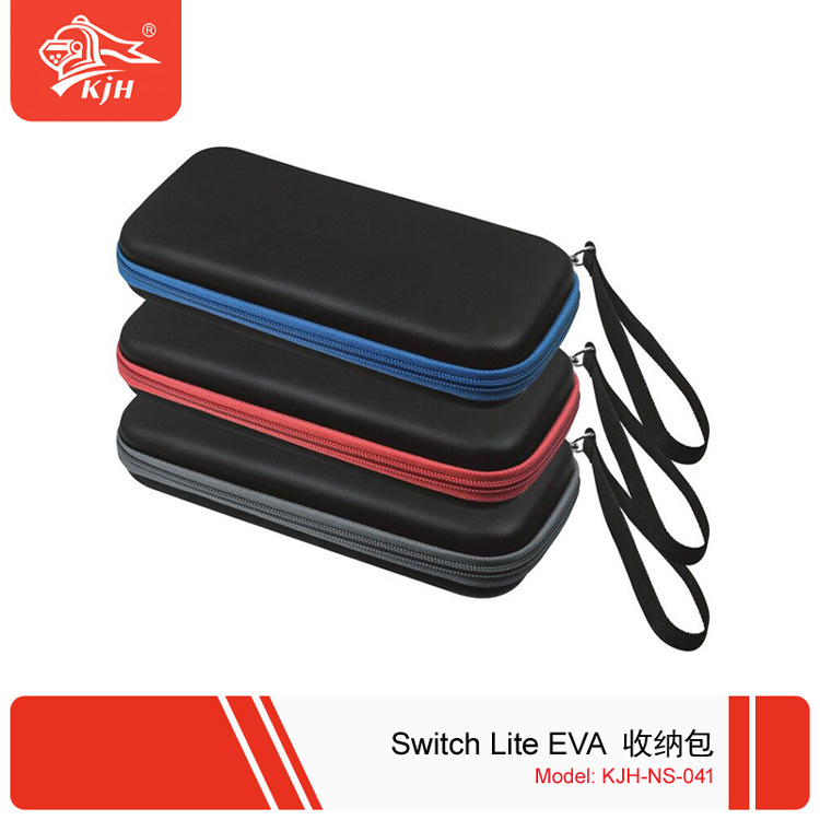 Switch Lite EVA 收纳包 09.jpg