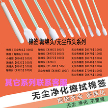 �����w�S�o�m���^�޺�����UV���^�o�m���ð����o늲��ð������^