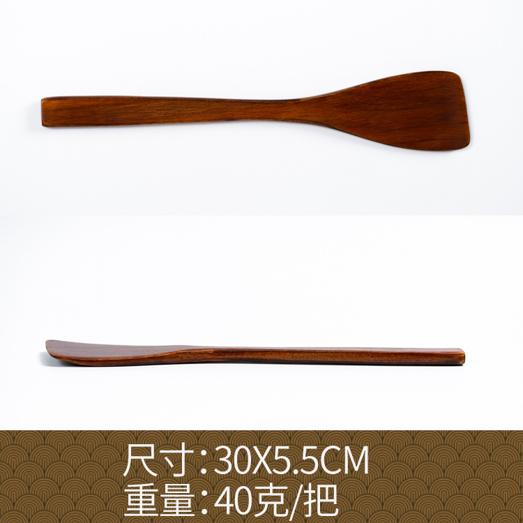피비 오래된 페인트 30cm 작은 경사 삽