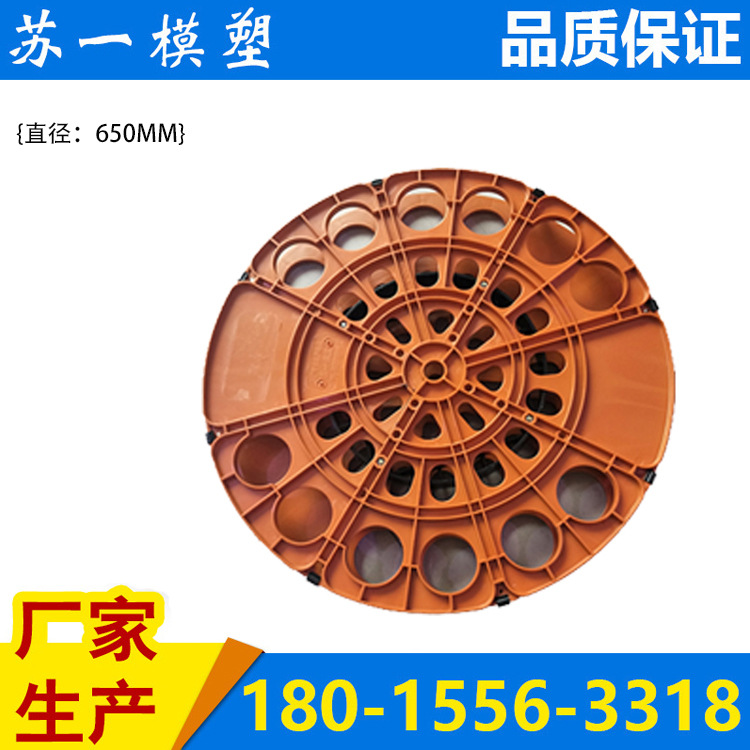 厂家直销650MM收料端子盘耐磨绕线收料盘载带卷盘批发可定制LOGO