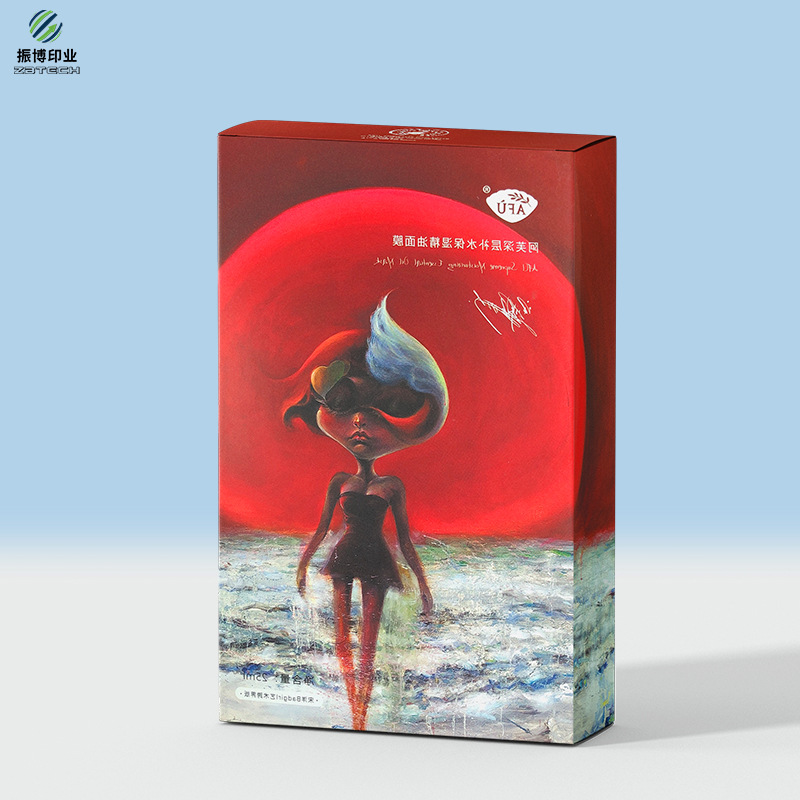 高档面膜盒 彩妆护肤品包装设计磨砂逆向UV印刷 生产厂家定制