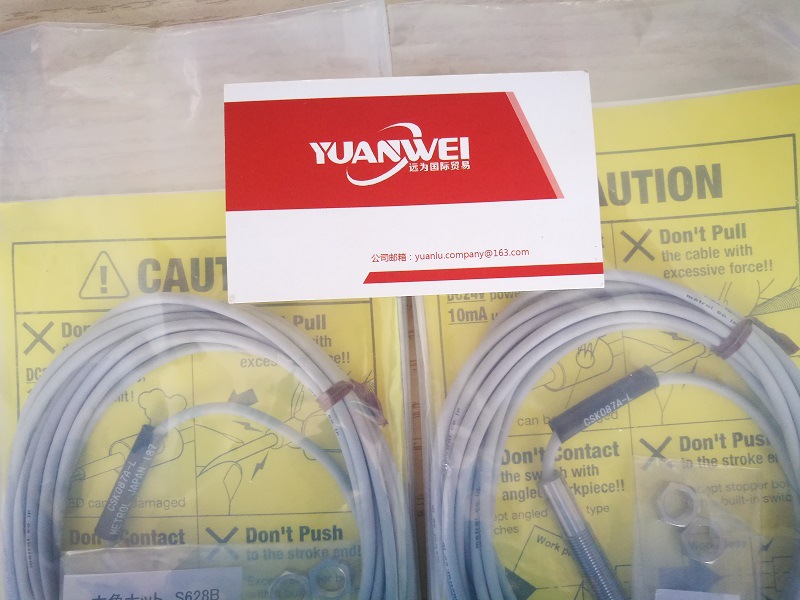 日本METROL美德龙传感器CSK087A-L现货