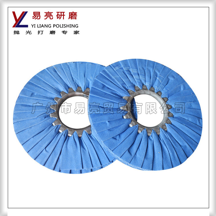 YL供风布轮过浆皱褶抛光风轮折叠式布轮-Z型蓝布过浆风轮布轮抛光