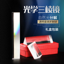 �����R15cm��W�����RƬ�ʺ����ՔzӰ�����R�̌W���K9Ƭ5cm8cm20