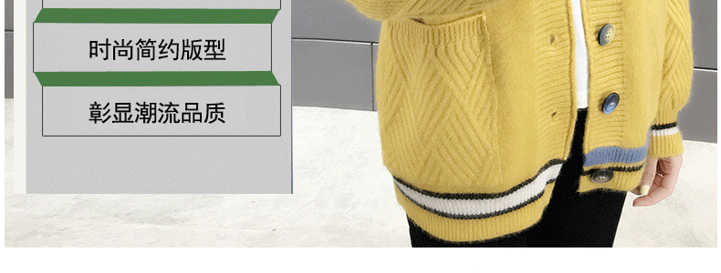 2040宝贝详情 (8)