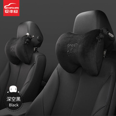 Memory Foam Car Cartoon Headrest, Car neck pillow, seat backrest, car pillow wholesale manufacturer