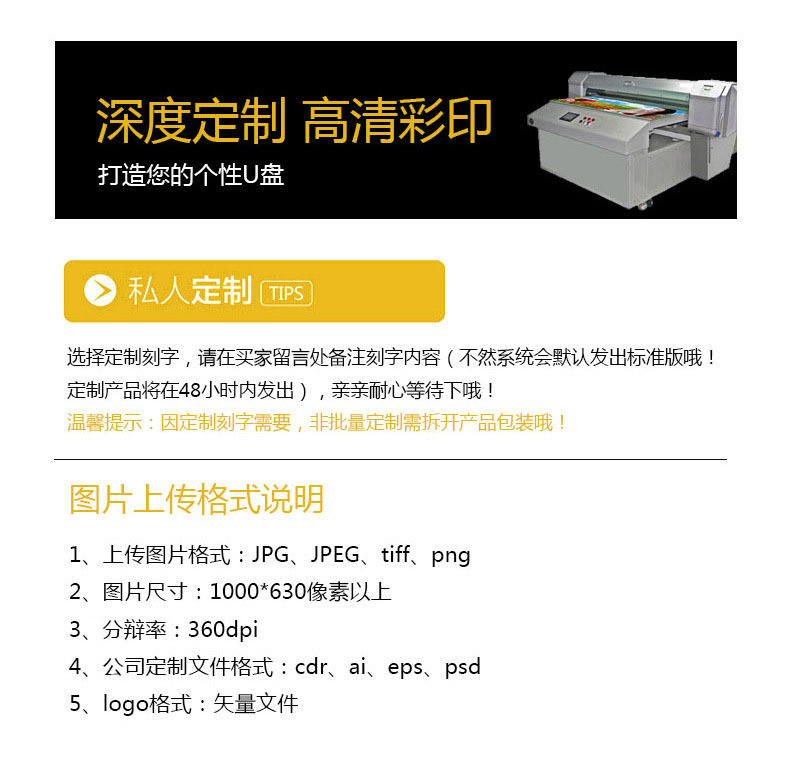 10673392328_115792526