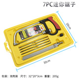 Многофункциональная ручная система