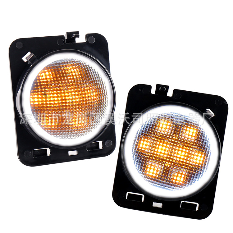 Shepherd Wheel eyebrow light with Angel eye car modified LED light yellow light side light warning light car LED light