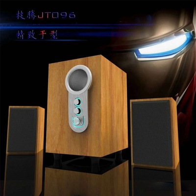 音箱定制LOGO台式机笔记本电脑USB木质低音炮手机小音响一件代发|ms