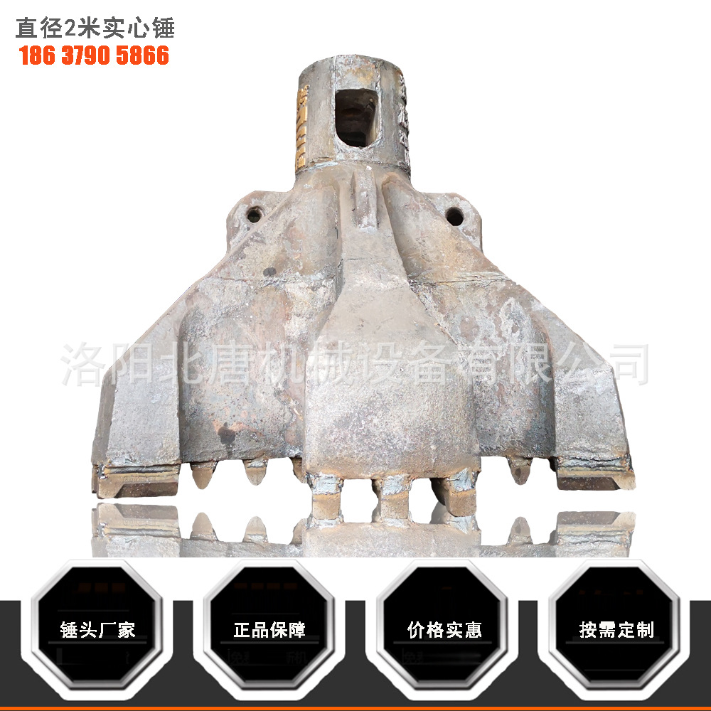 diameter 2 m solid Luoyang Hammerhead Manufactor Hammers Hammerhead customized According to the needs of Casting Hammerhead