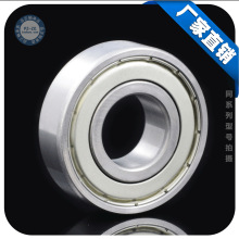 ����������͹������16003ZZ  �ߴ�17*35*8 ��� ��� ��и�