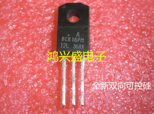 ����BCR12PM BCR12KM�ܷ� ɢ�b��Ʒ�p��ɿع� 12A600V