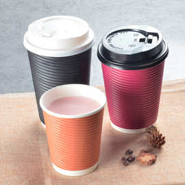 螺纹咖啡纸杯一次性16安纸杯加厚双层中空热饮杯隔热批发印刷logo