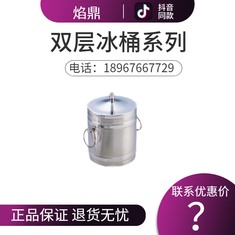 KINGO���󾫹� ����˫���Ͱϵ�� �Ƶ���Ʒ������¯ ����ֱ���ؼ�