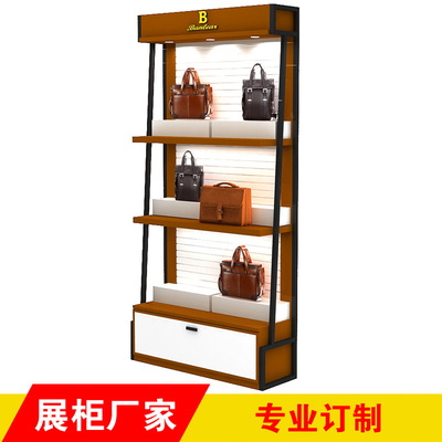 定制男包展櫃産品陳列櫃鞋架展示架店鋪陳列架皮包貨架皮具展示櫃
