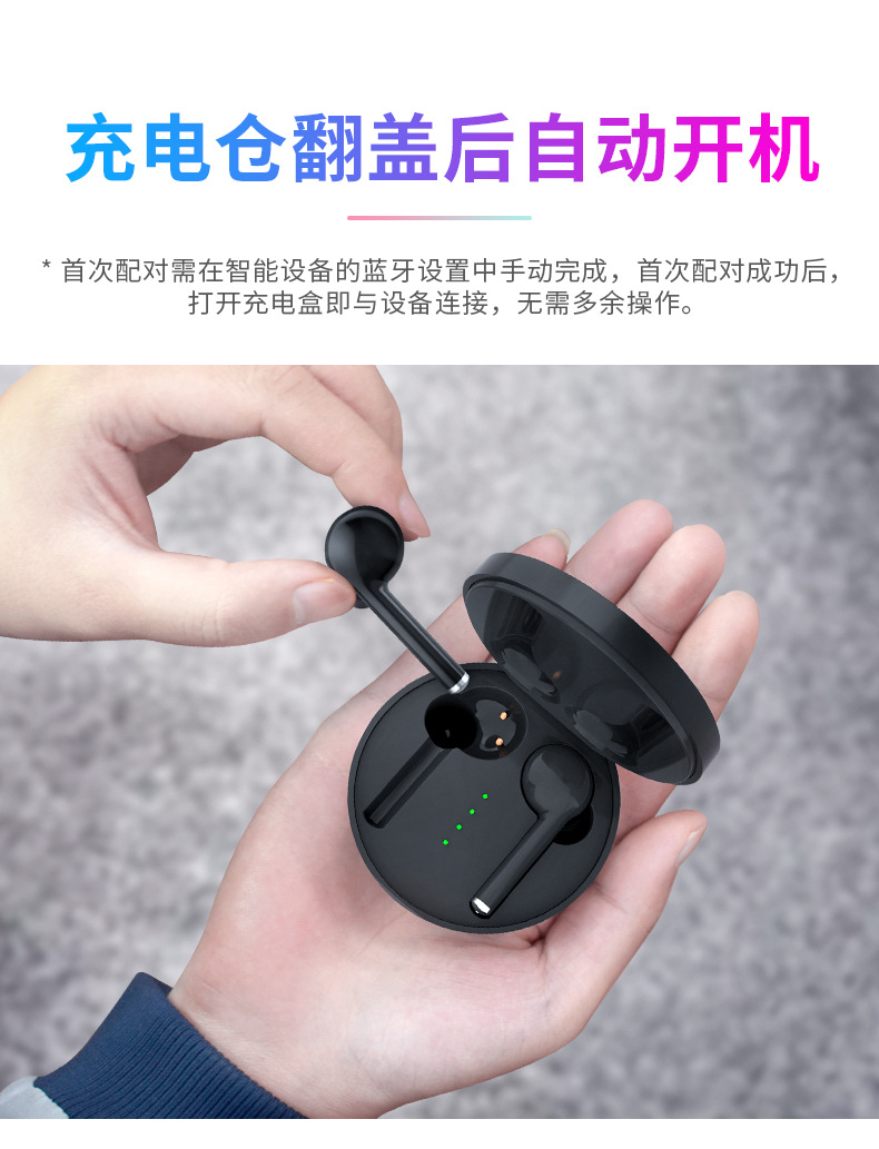 TW40详情页最终版_04