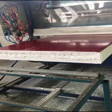 ϺĭоҡֱEPSĭо ɫȿ