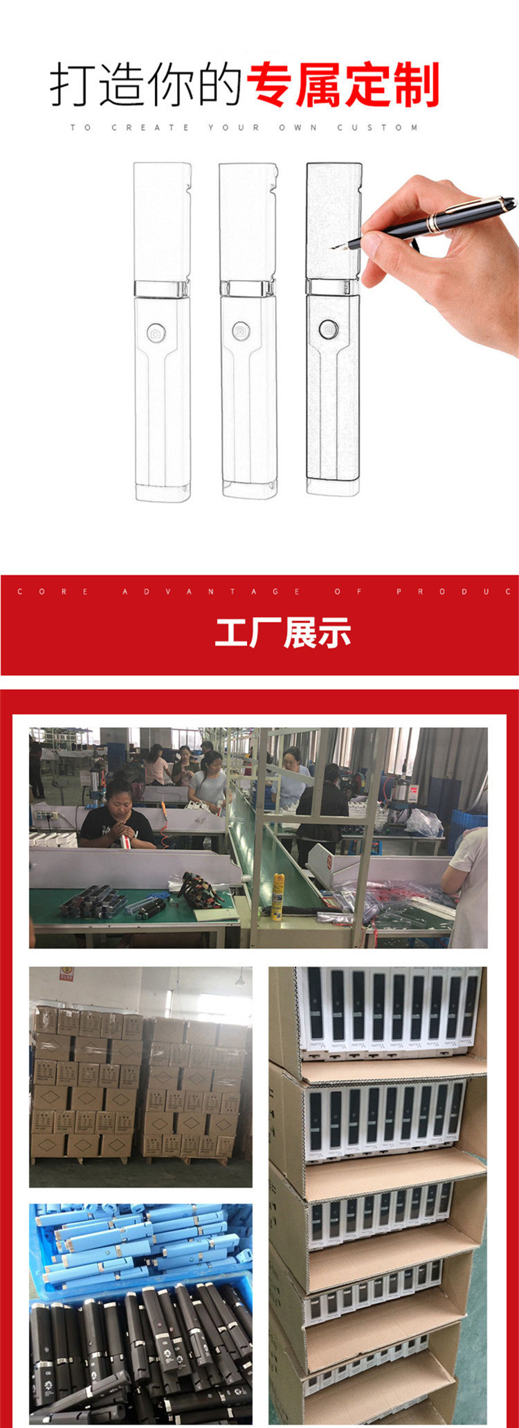 Bâton selfie en ABS - Ref 3386137 Image 25