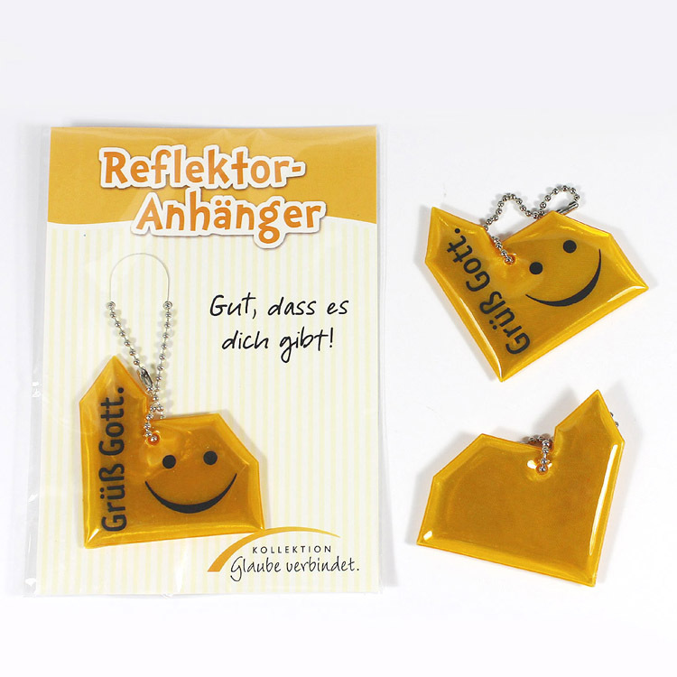 反光挂件 反光挂饰 反光吊饰