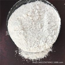 ���a����ĥ�����~�Dʯ�� �~�Dʯ