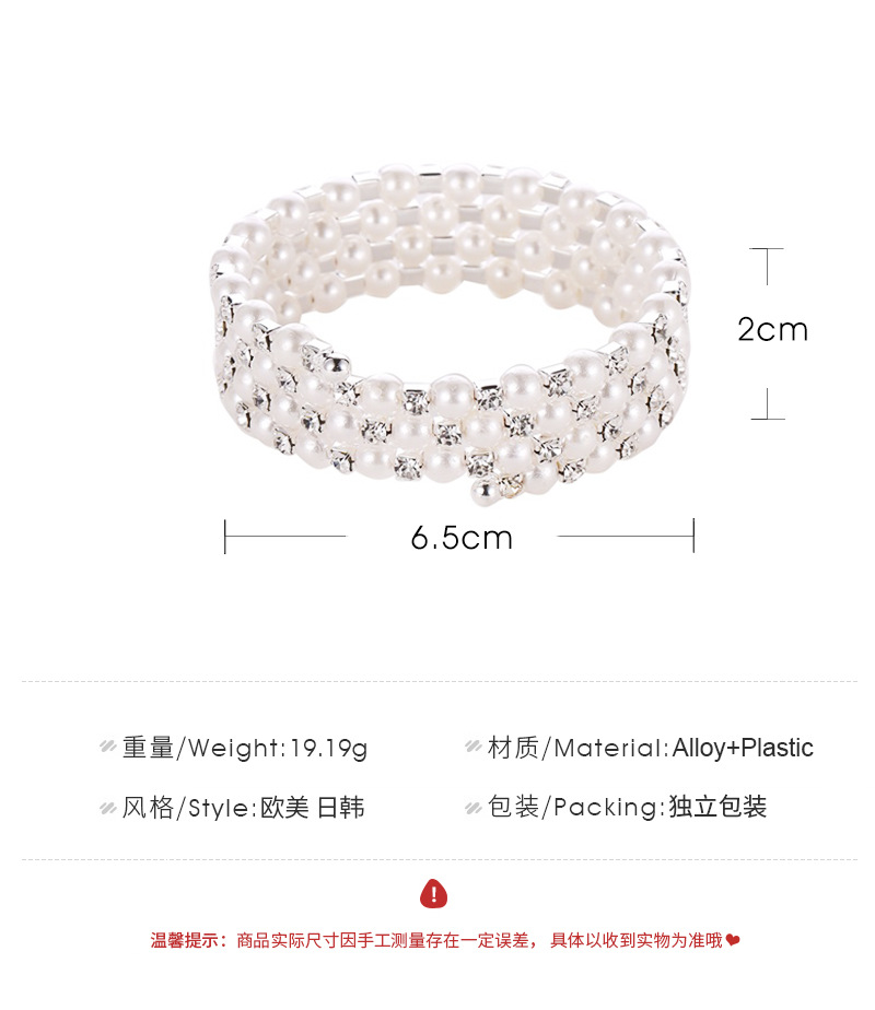 Pulsera De Pulsera Con Incrustaciones Con Brazalete De Diamantes display picture 1