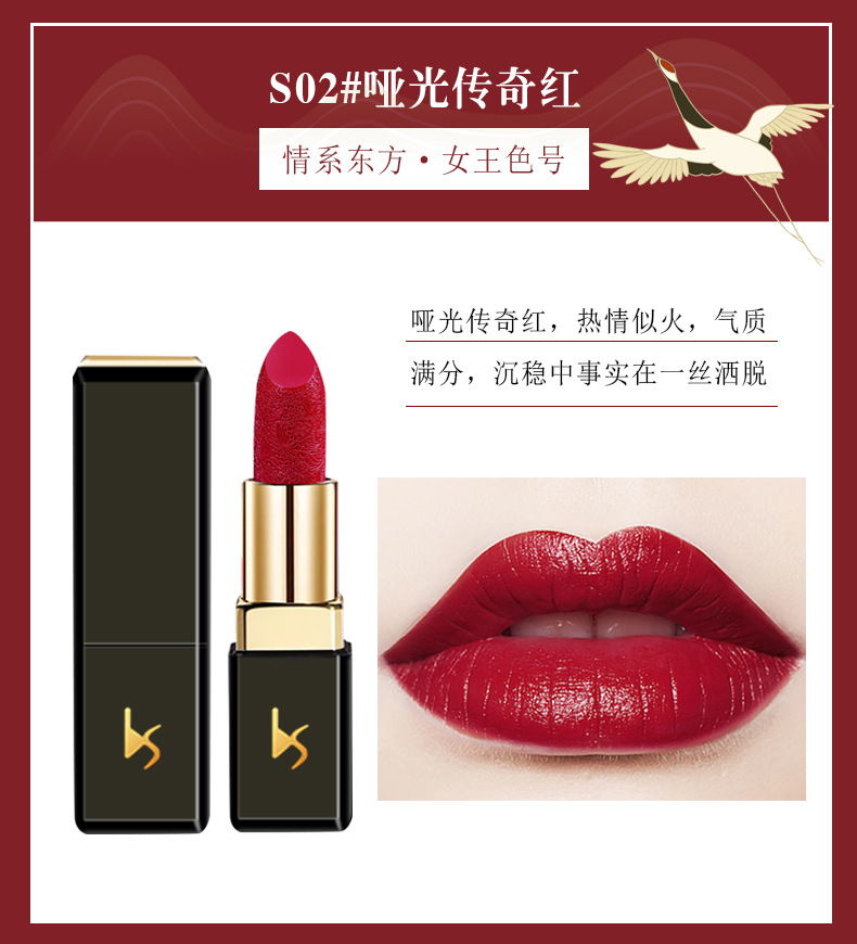 锁色水润唇膏详情-_07